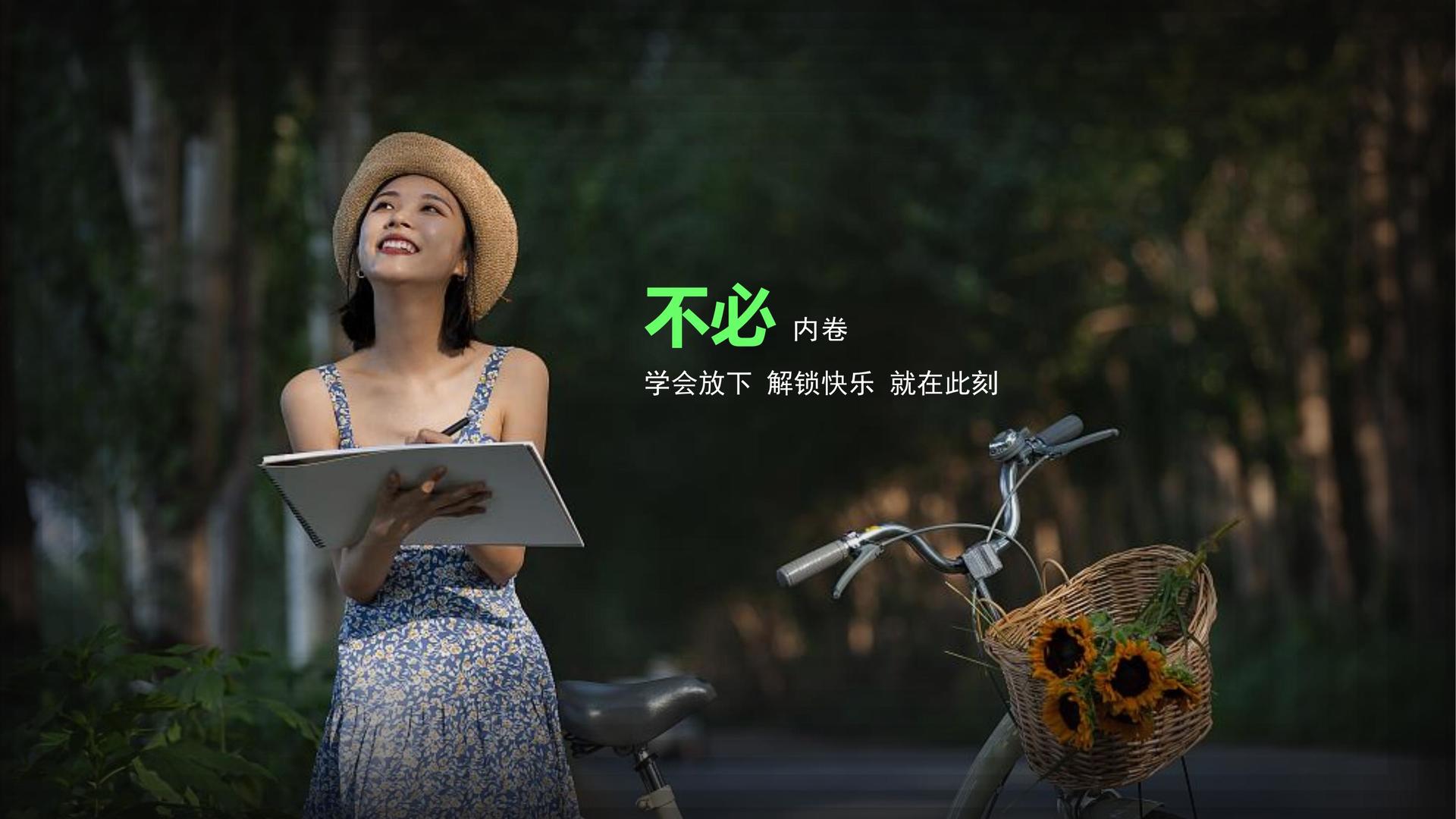 梦想国际获评“年度文化数字化创新示范单位”